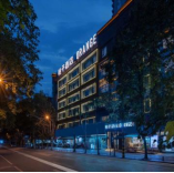 桔子酒店(成都華西人民南路店)